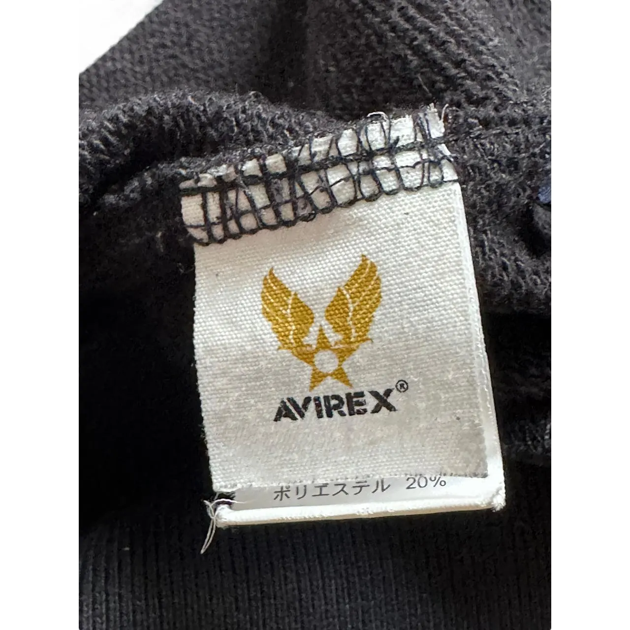 Avirex Varsity Jacket