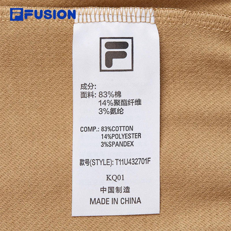 FILA FUSION INLINE CULTURE 2 CAMPUS RHAPSODY Unisex Bomber Jacket (Matcha Khaki)